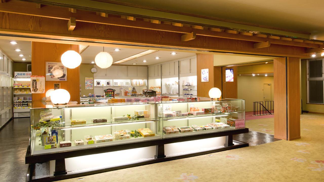 Hotel Tatsuki Gamagori Exterior foto